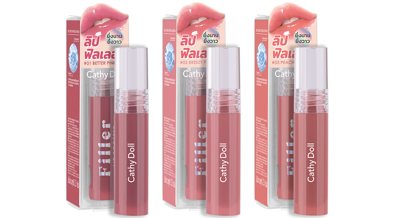 Plump Lips, No Needles Sub-headline: “Juicy, fuller-looking lips - Filler Lip Booster"